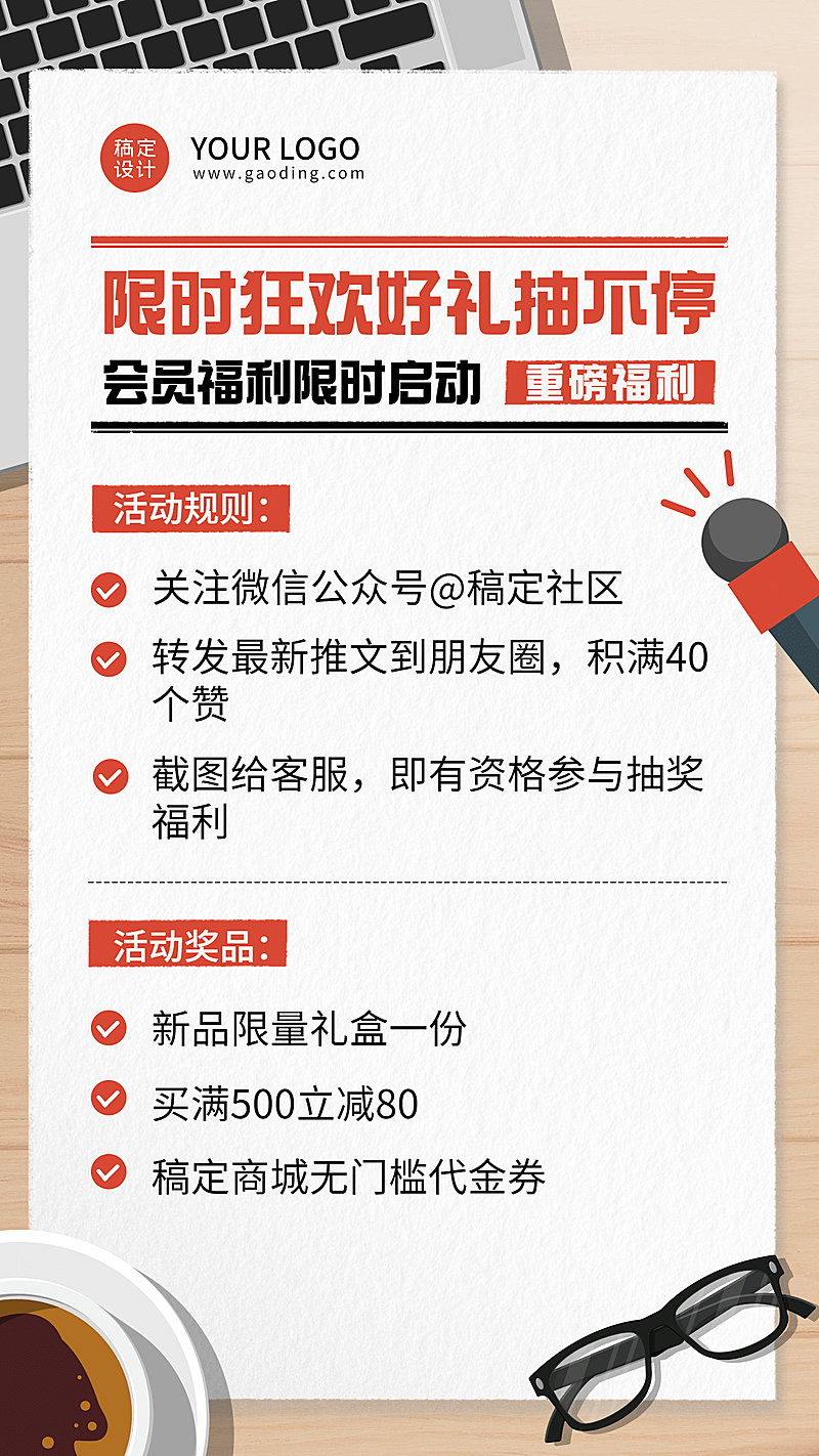 养生行业动态社会热点假燕窝事件