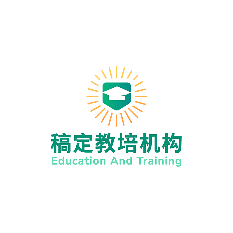 教育培训简约创意头像logo