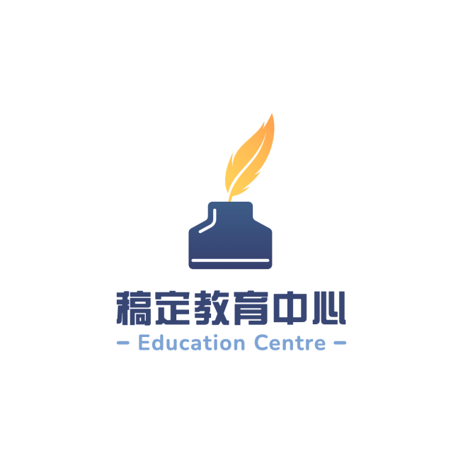 素质教育硬币书法培训头像LOGO预览效果