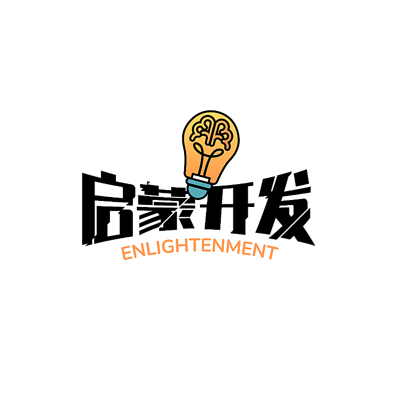启蒙开发早幼教头像LOGO