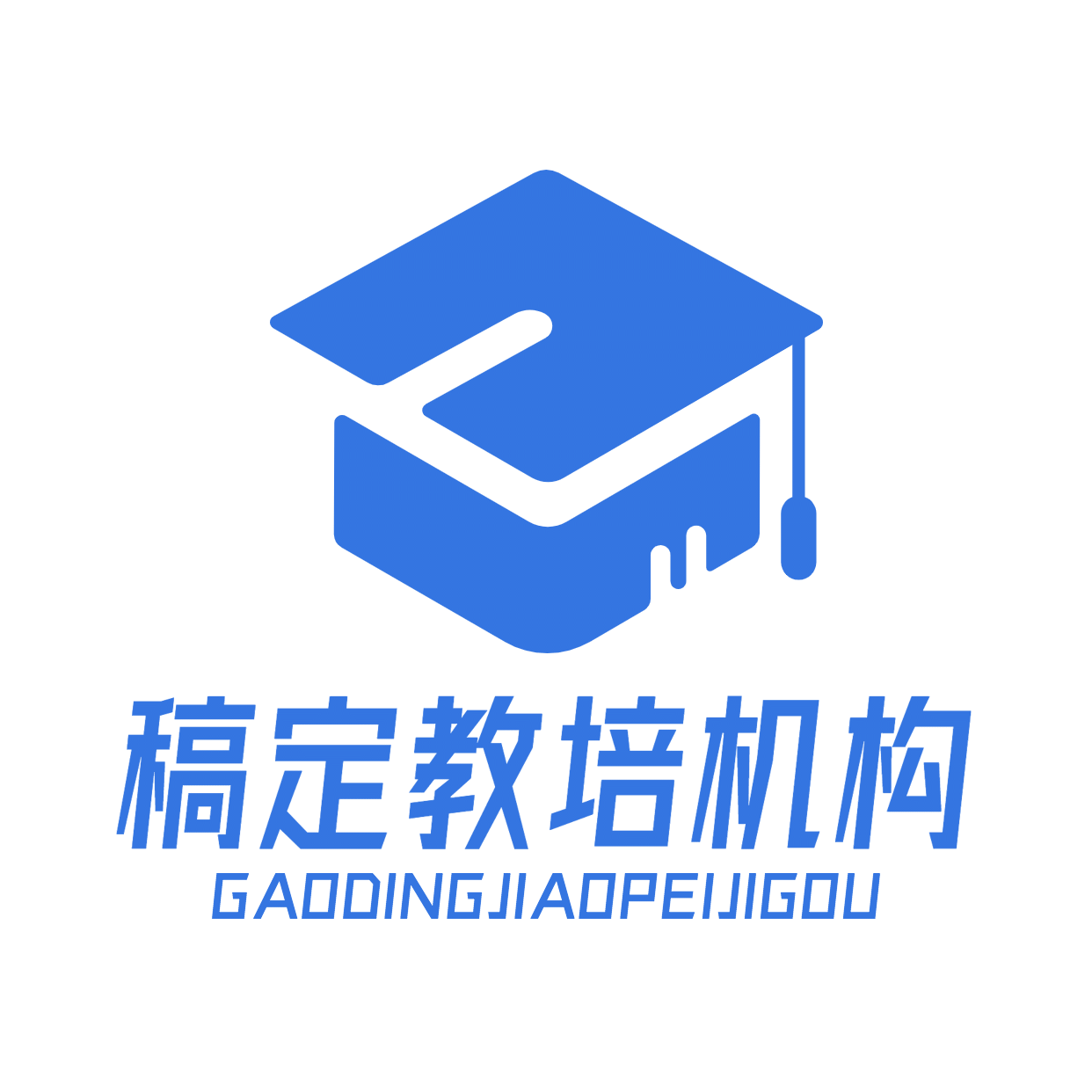 教育培训头像校徽logo