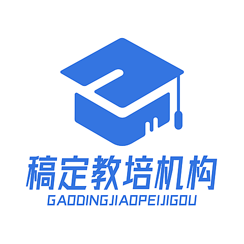教育培训头像校徽logo