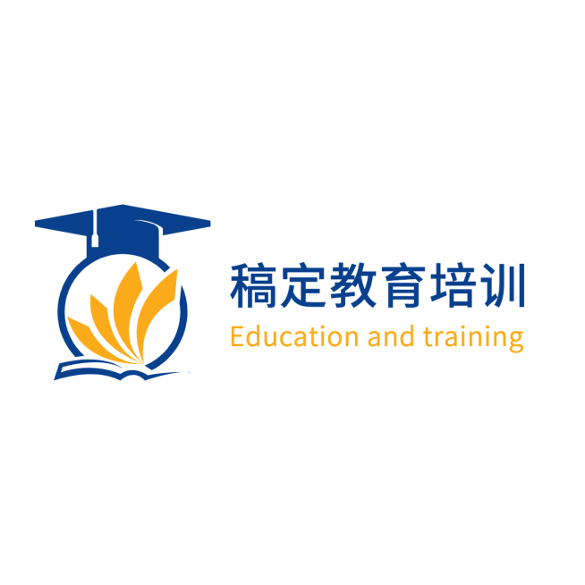 留学考公教育培训头像logo预览效果