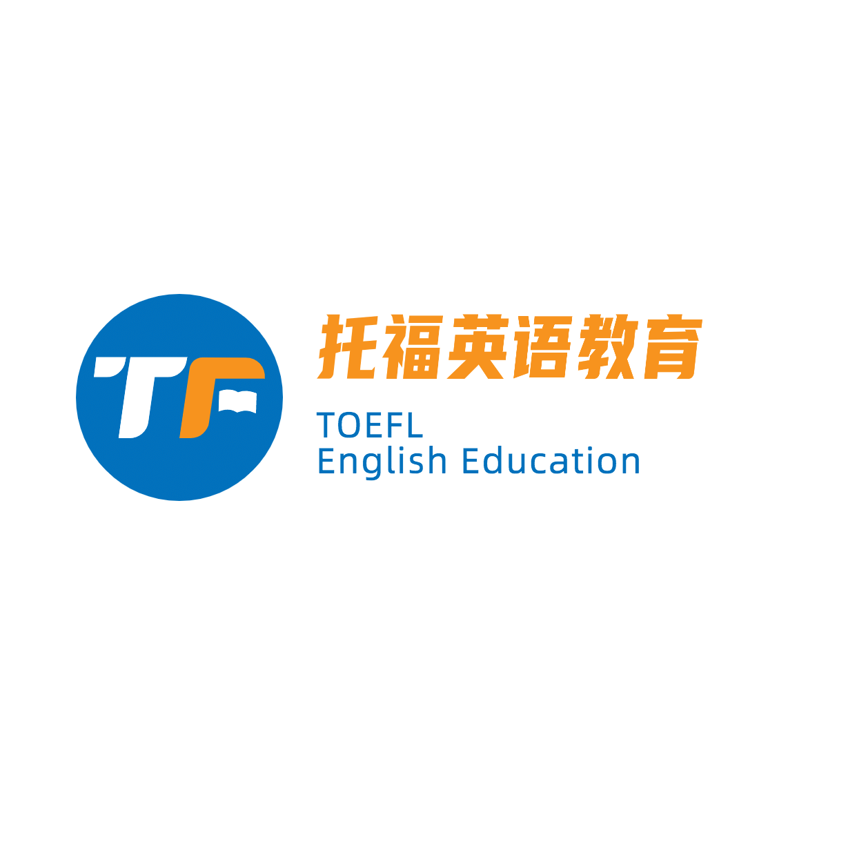 留学考研教育培训头像logo