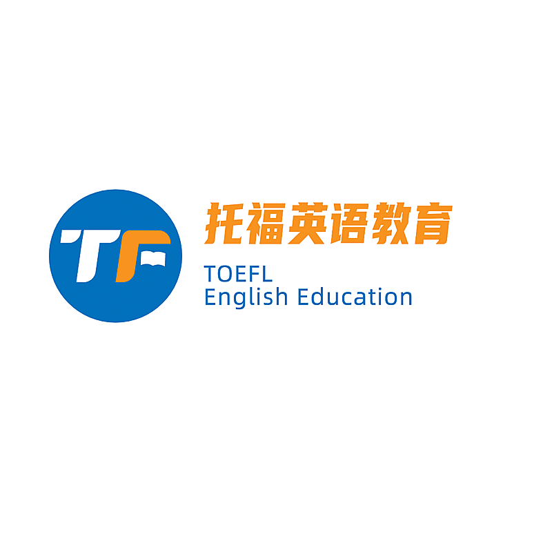 留学考研教育培训头像logo