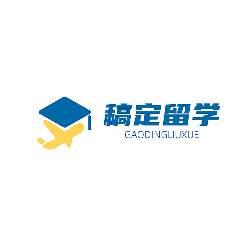 留学考研教育培训像logo