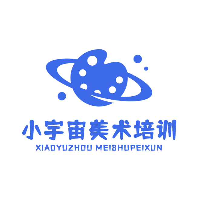 美术教育培训手绘头像logo预览效果