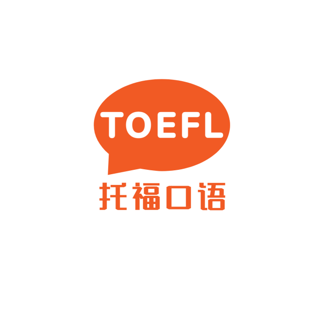 留学考研托福考试头像logo预览效果