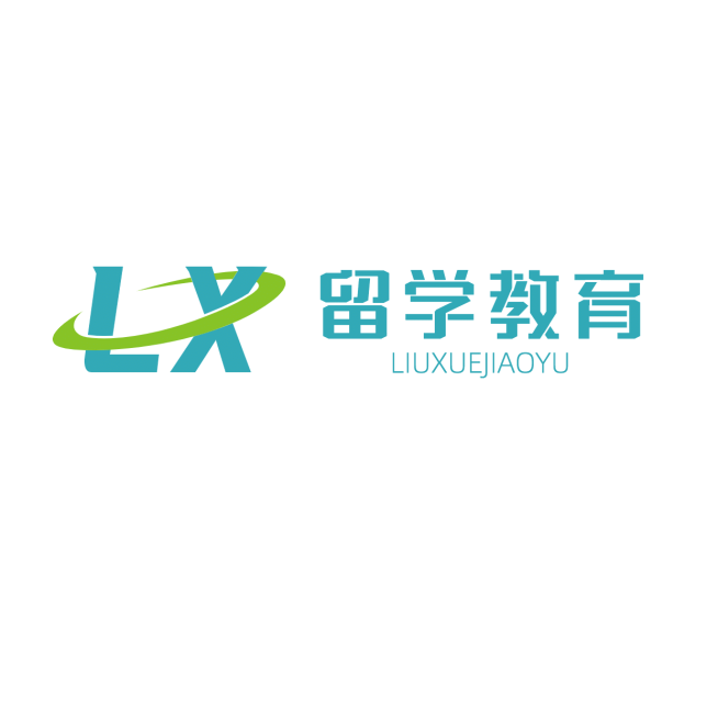 留学考研教育培训头像logo预览效果