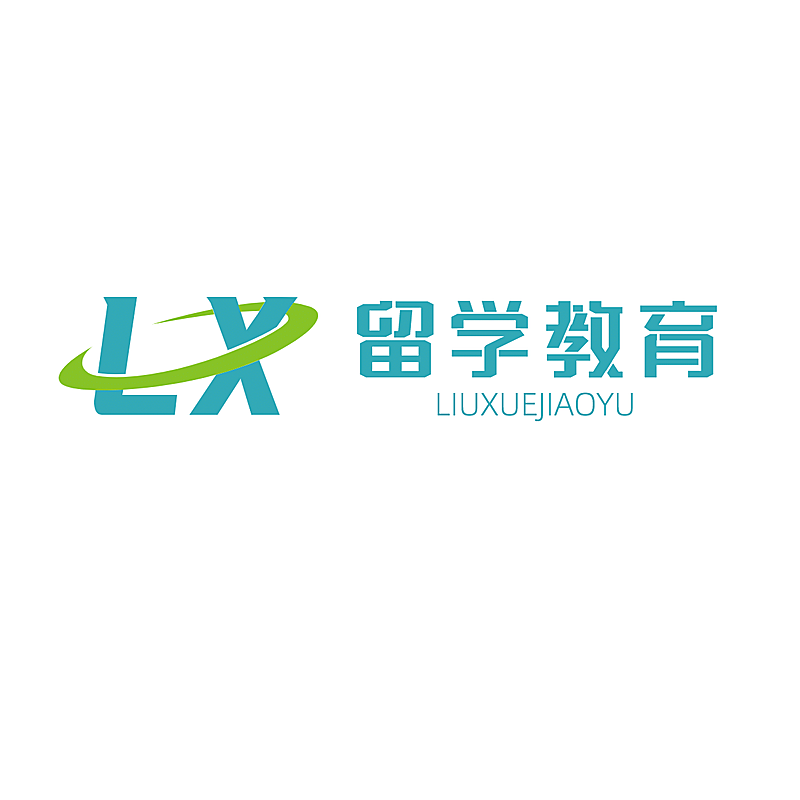 留学考研教育培训头像logo