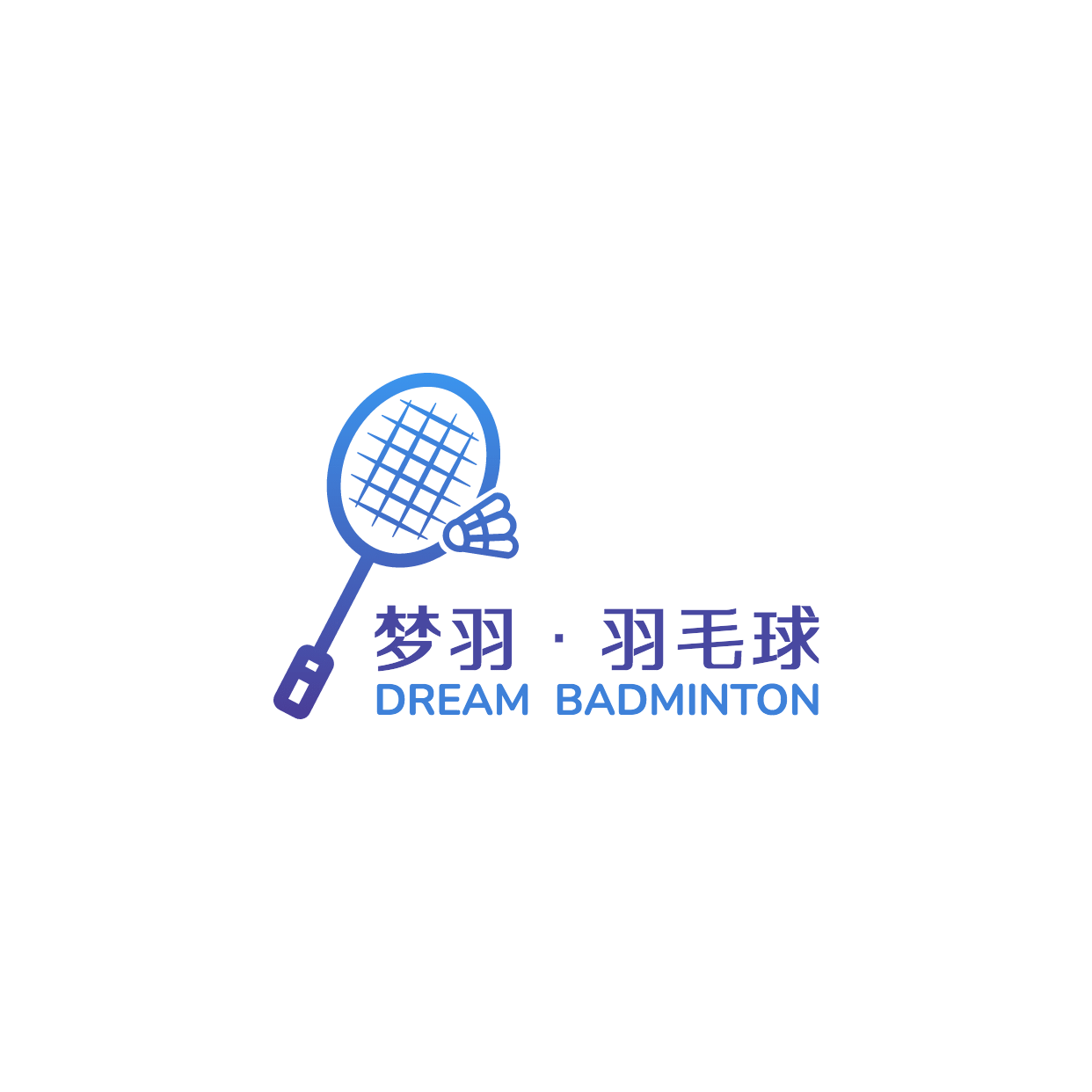 素质教育羽毛球培训头像logo