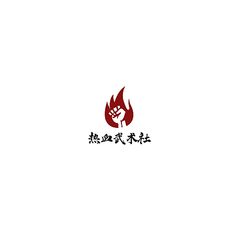 素质教育武术培训简约头像logo