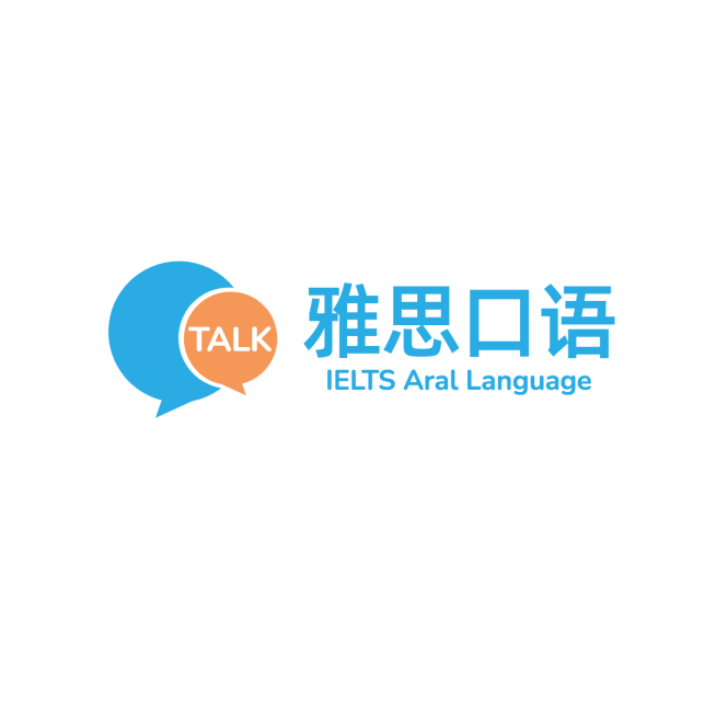 留学考研雅思口语简约头像logo预览效果
