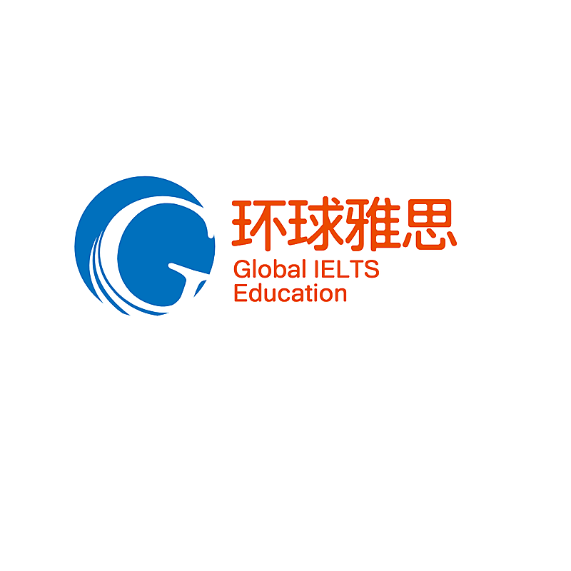 留学考研雅思培训简约头像logo