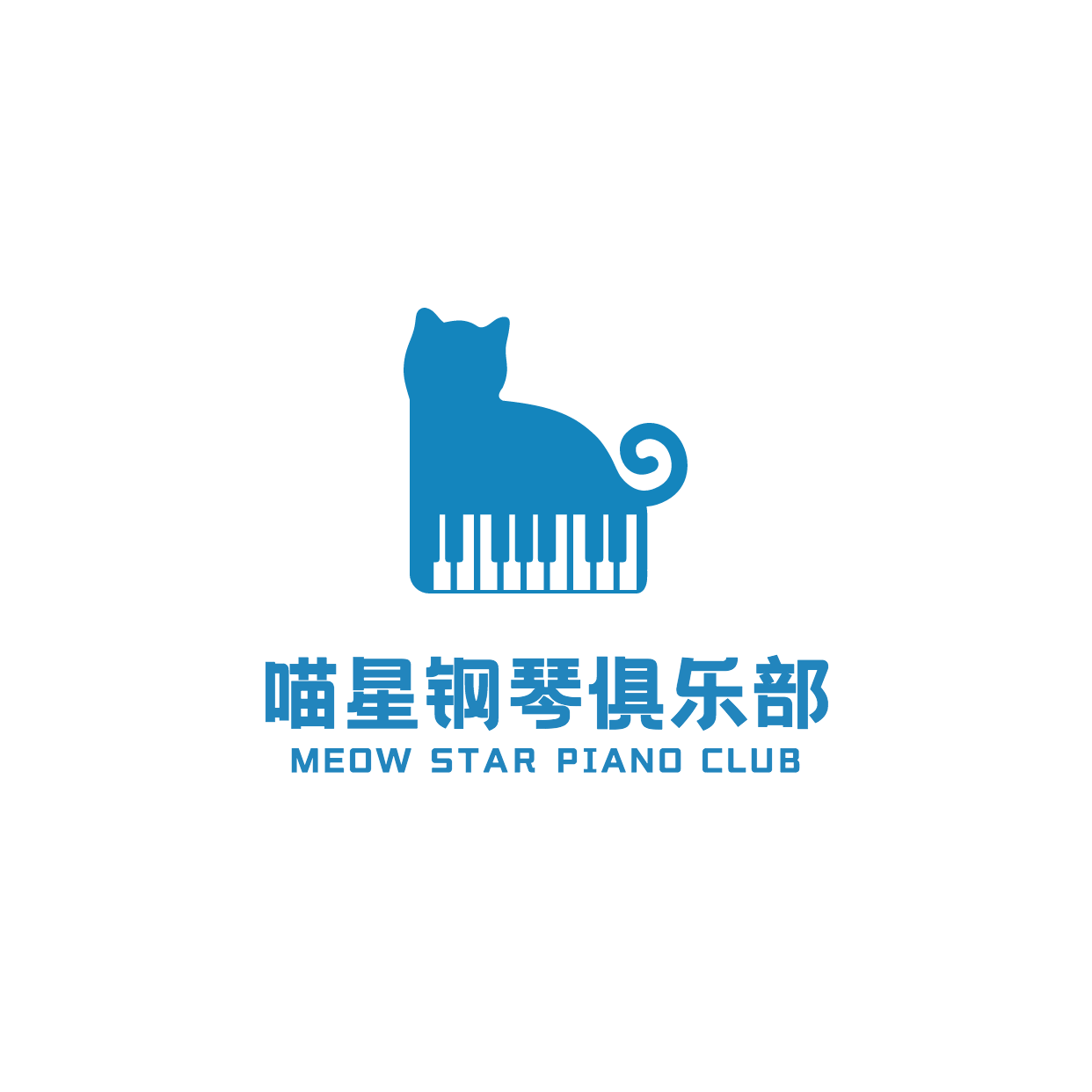素质教育钢琴培训简约头像logo预览效果