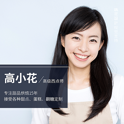 简约风图文朋友圈封面