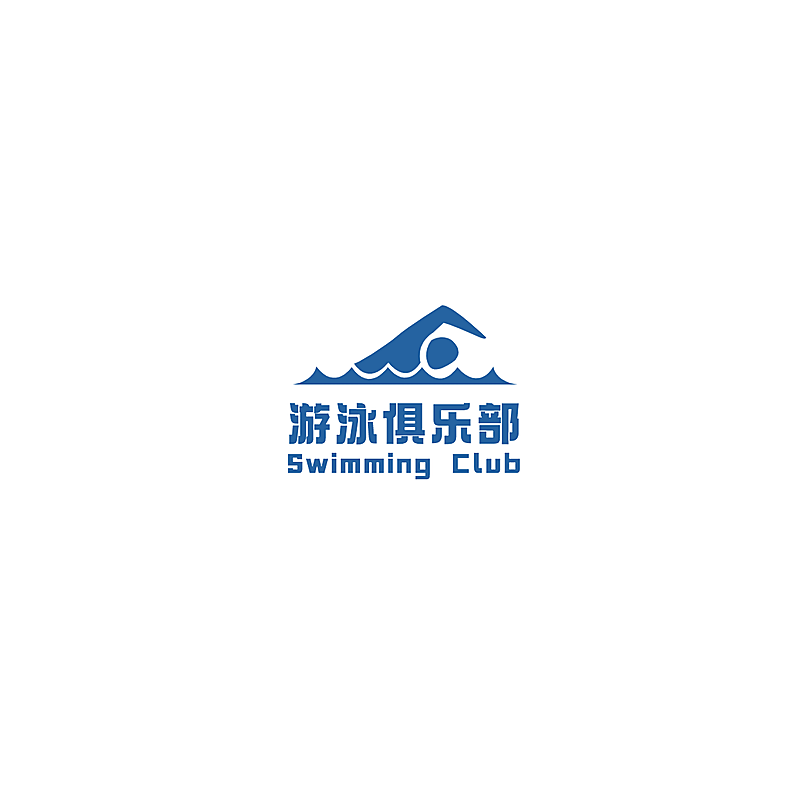 游泳俱乐培训班头像logo