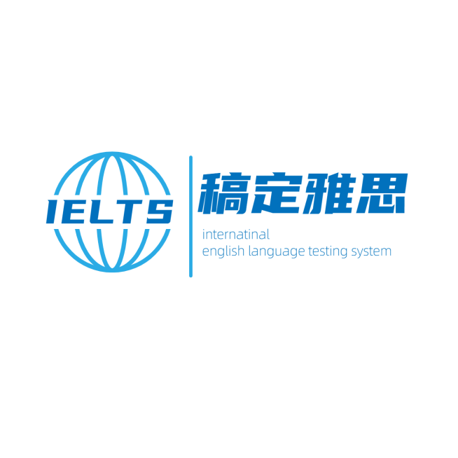出国留学雅思培训头像logo预览效果