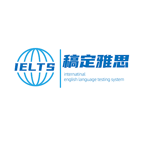 出国留学雅思培训头像logo