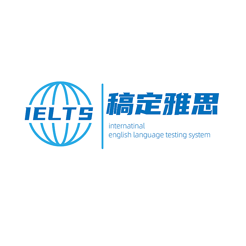 出国留学雅思培训头像logo