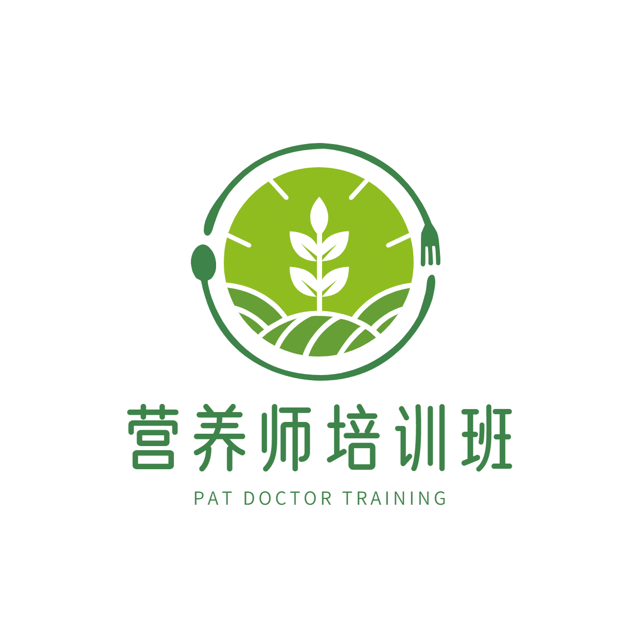 营养师培训职业教育简约头像logo