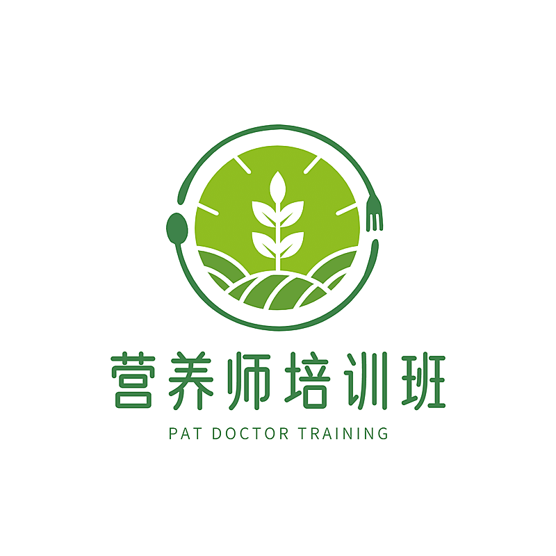 营养师培训职业教育简约头像logo