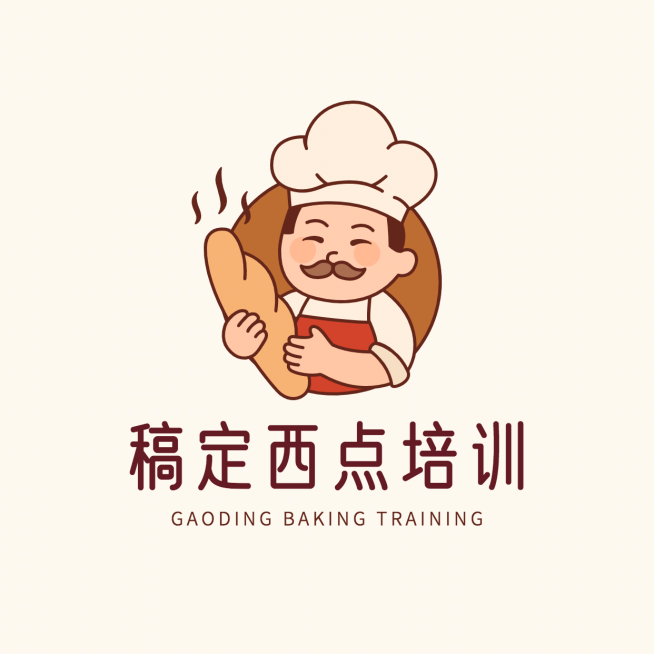西点培训职业培训简约头像logo预览效果
