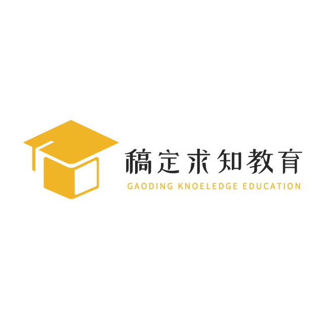留学考研教育培训简约头像logo预览效果