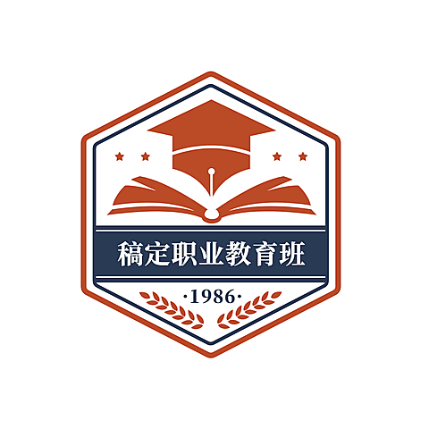 职业培训校徽班徽手绘头像logo