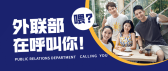 模板缩略图