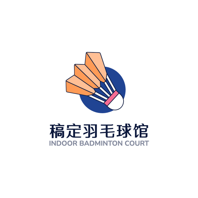 羽毛球馆教育培训简约头像logo预览效果