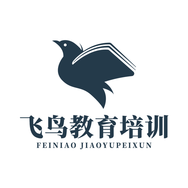 教育培训飞鸟书本简约头像logo预览效果