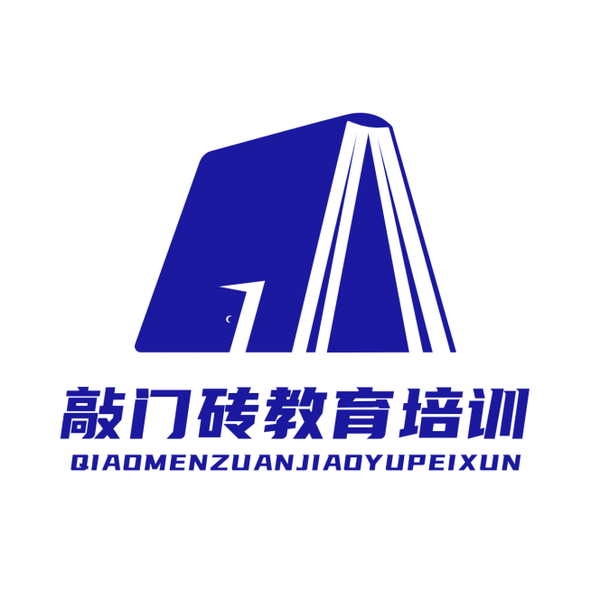 教育培训书本简约头像logo预览效果