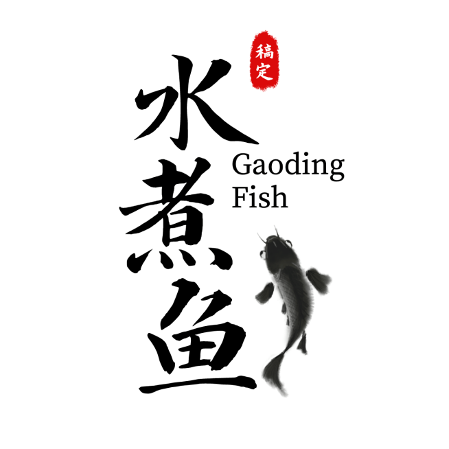 中餐正餐品牌宣传LOGO简约微信头像预览效果