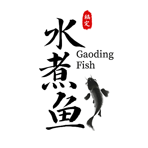 中餐正餐品牌宣传LOGO简约微信头像