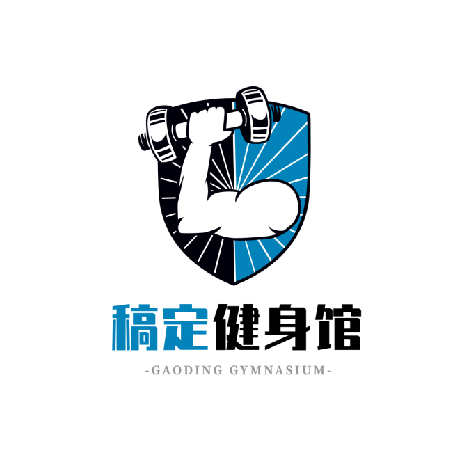 兴趣培训健身馆头像logo预览效果