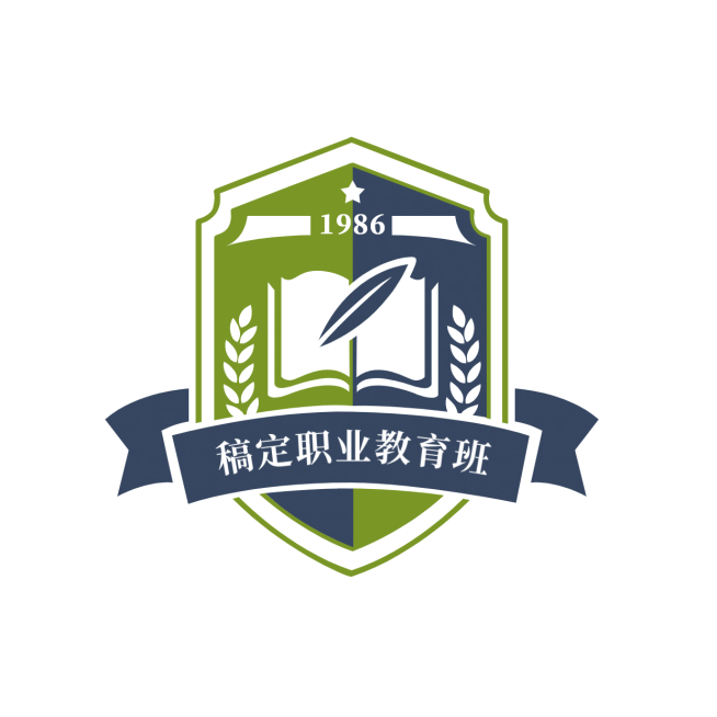 班级班徽校徽徽章头像logo预览效果