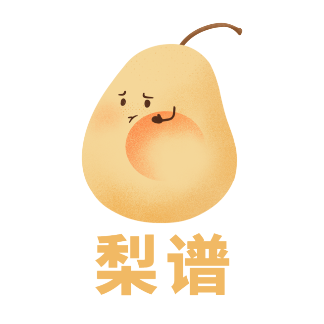 可爱水果谐音梗趣味微信头像预览效果