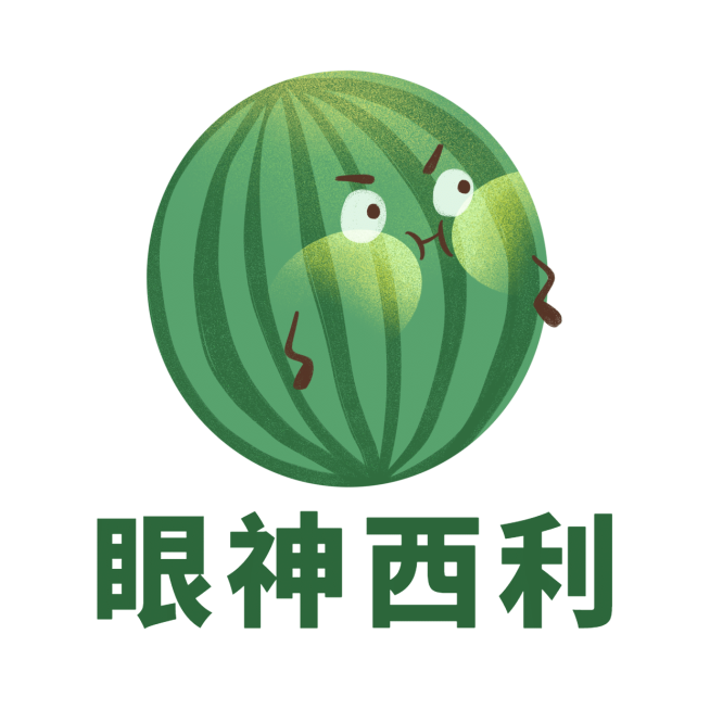 可爱水果谐音梗趣味微信头像预览效果