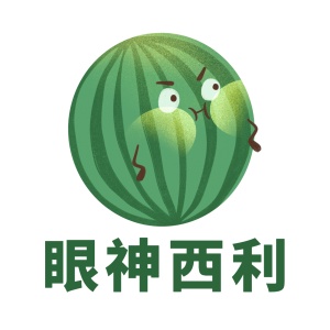 可爱水果谐音梗趣味微信头像