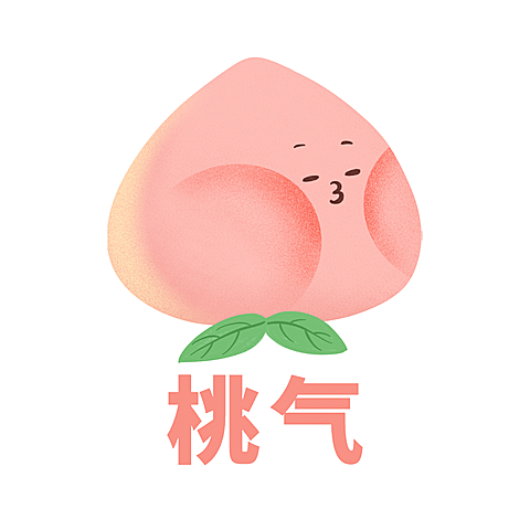 可爱水果谐音梗趣味微信头像