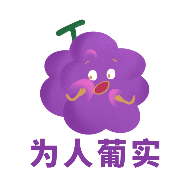 可爱水果谐音梗趣味微信头像预览效果