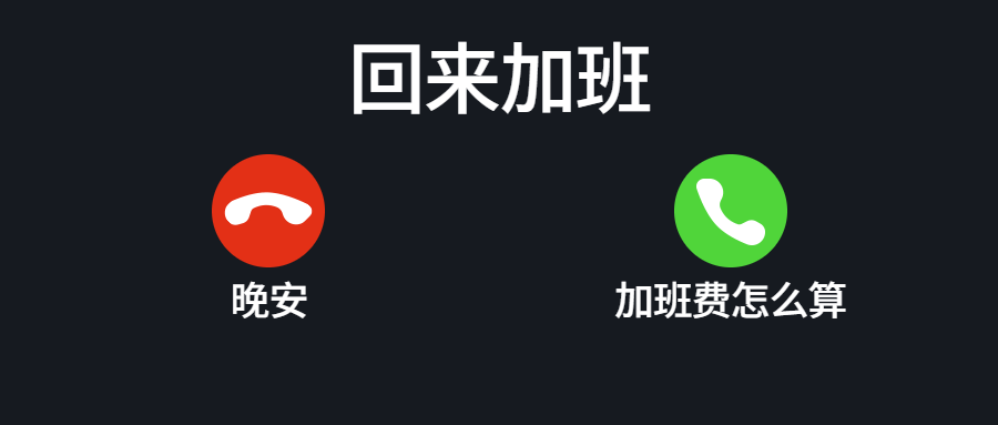 最新资讯消息趣味插画封面公众号首图预览效果