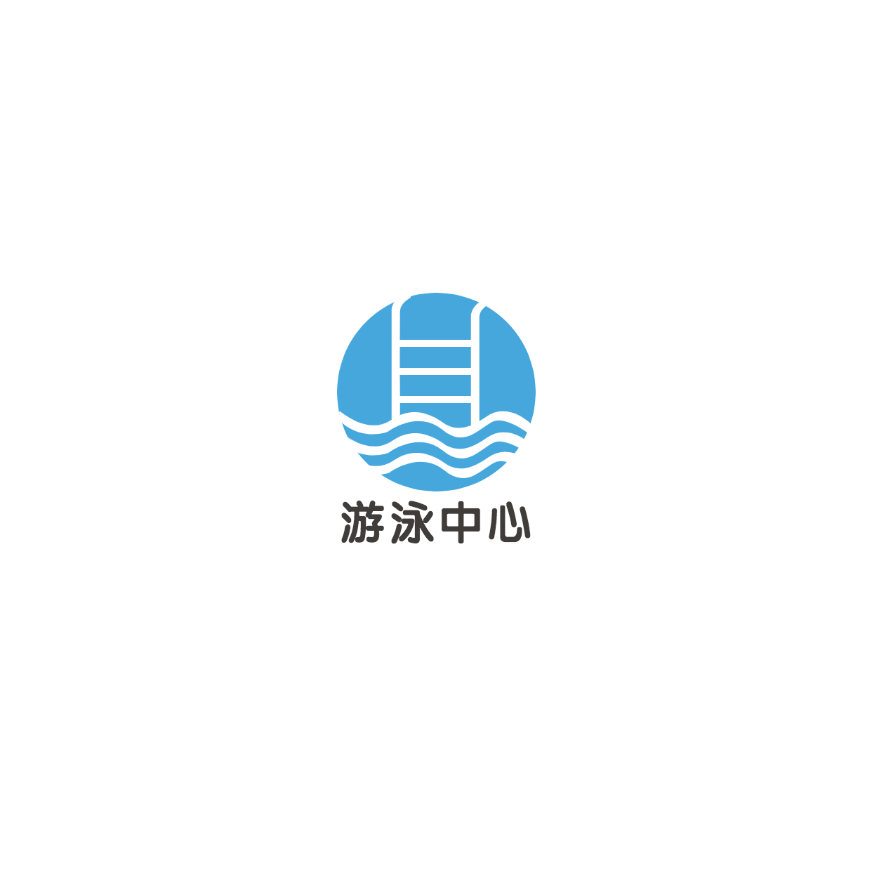 游泳中心培训手绘头像logo预览效果