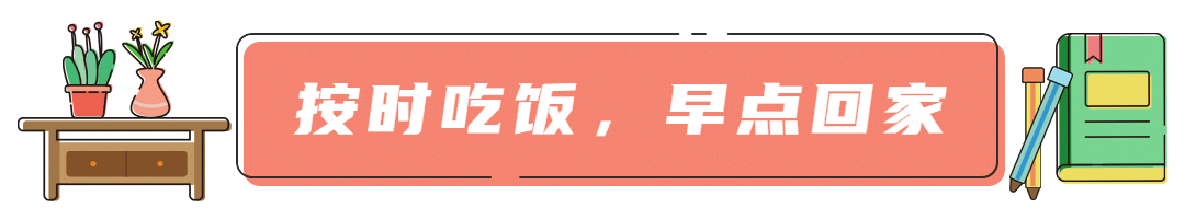 MBE风格情感两性情绪生活情商沟通人际家庭关系公众号文章标题预览效果