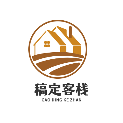 旅游酒店乡村民宿客栈插画简约logo头像