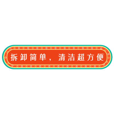 手绘复古套系角标文字