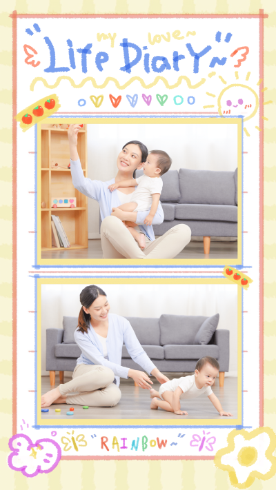 亲子晒照拼图模板