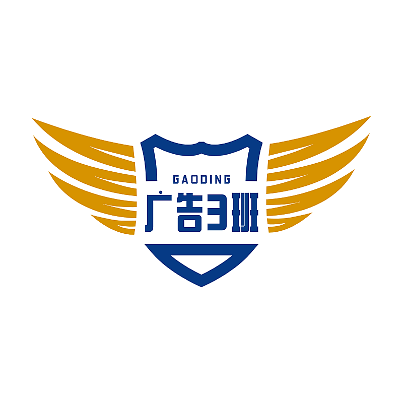 班级班徽校徽徽章头像logo