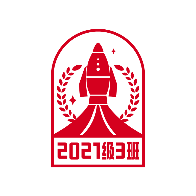 班级班徽校徽火箭头像logo预览效果